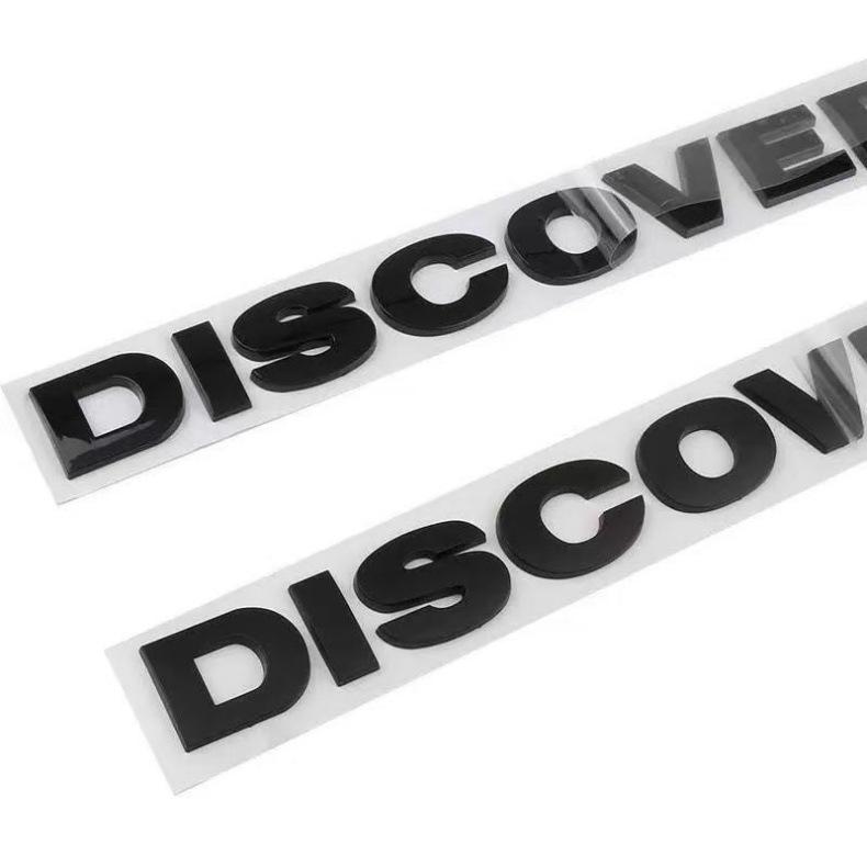 Land Rover Hood Emblem & Trunk Sticker for Range Rover/Discovery 4 - "DISCOVERY4"