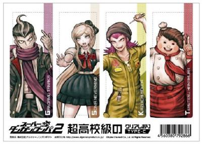 Super Danganronpa 2 Уровень Супер Старшей Школы Прозрачная Закладка ТИП-C
