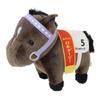 SK JAPAN Thoroughbred Collection Plush Toy S Special Week