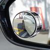 Зеркало заднего вида 360° с широким углом обзора, антибликовое, боковое зеркало автомобиля с присоской, HD, четкое отражение, универсальная посадка для внедорожника, грузовика