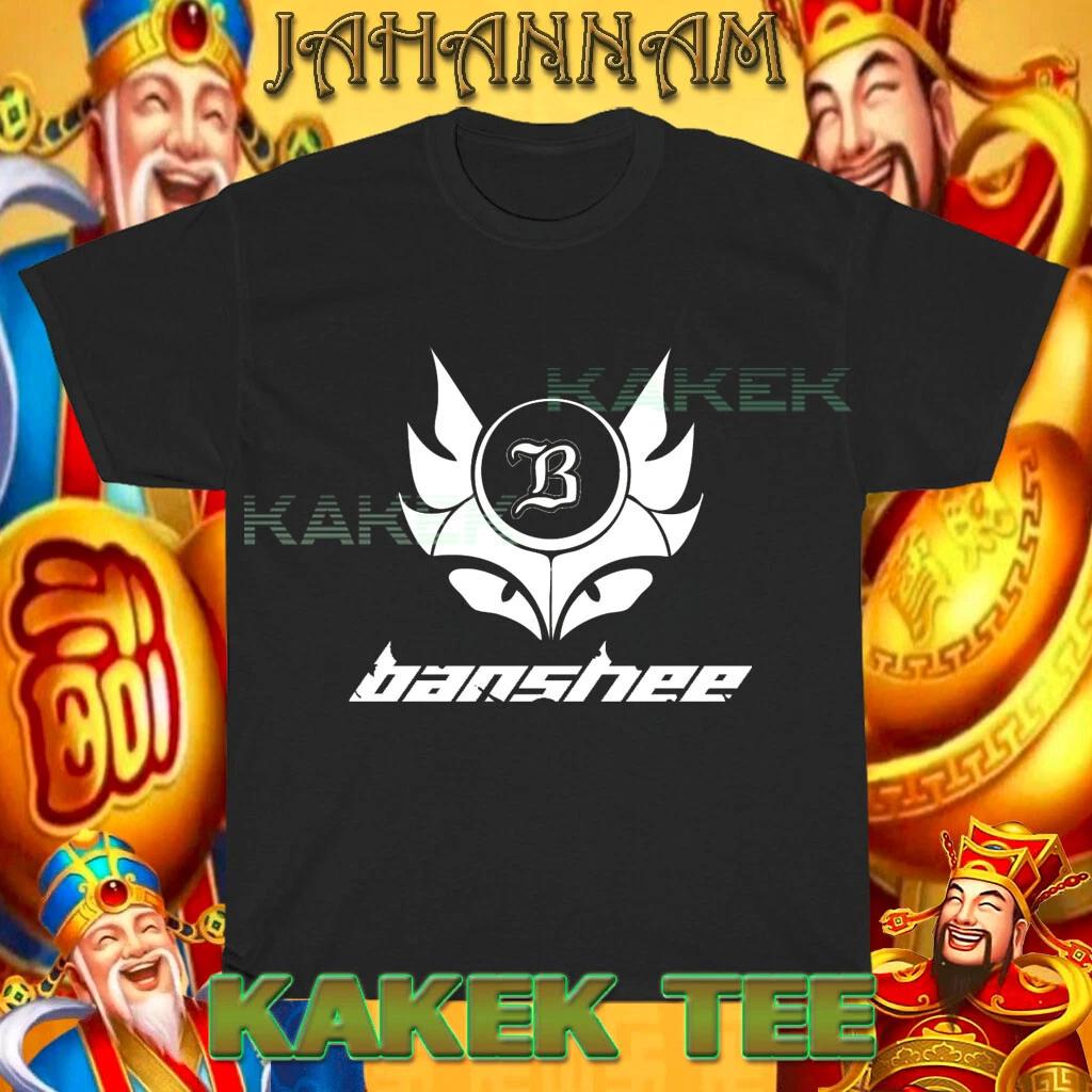 New Banshee Bikes Logo American T shirt Funny Size S to 5XL