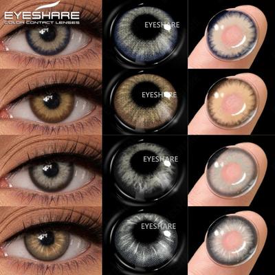 Натуральные коричневые серые контактные линзы для глаз, цветные линзы для зрачков, косметическая мода, годовая, 2 шт./пара