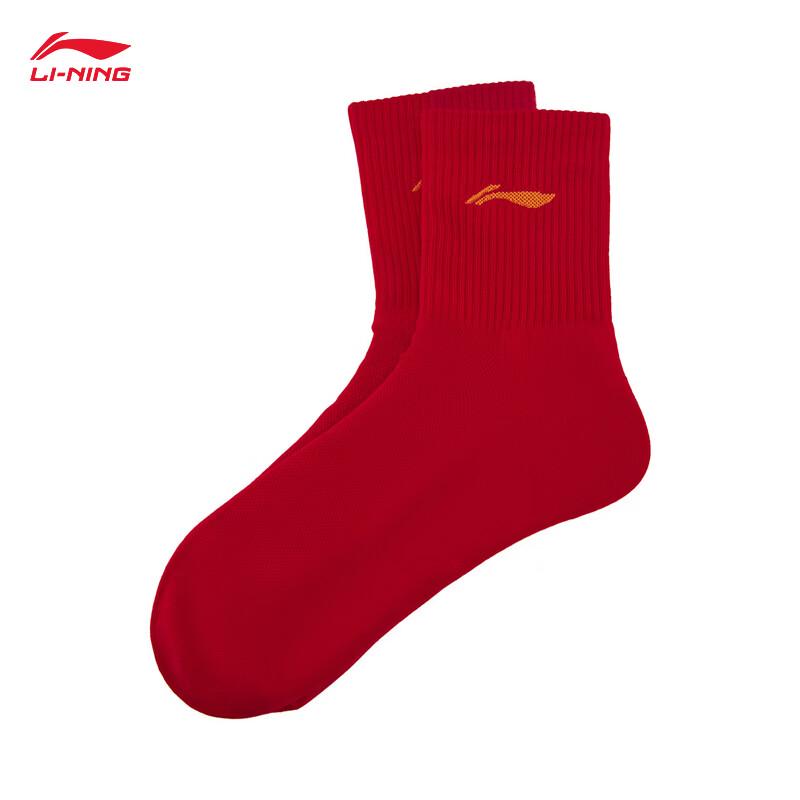 Li-Ning Спортивные носки до середины голени
