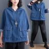 Women's Spring and Autumn Retro Denim Hooded Sweater Loose Pocket Hoodie Jacket