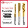 Tiangong 6542 Titanium-Plated Spiral Tap for Stainless Steel