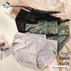 Женское бесшовное дышащее нижнее белье Urban Beauty, 3 штуки