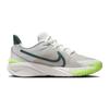 Nike Star Runner 4 GS 'Photon Dust Deep Jungle' Sneakers DX7615-003