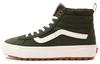 Sk8-Hi MTE-1 'Лист винограда' VN0A5HZY6JN