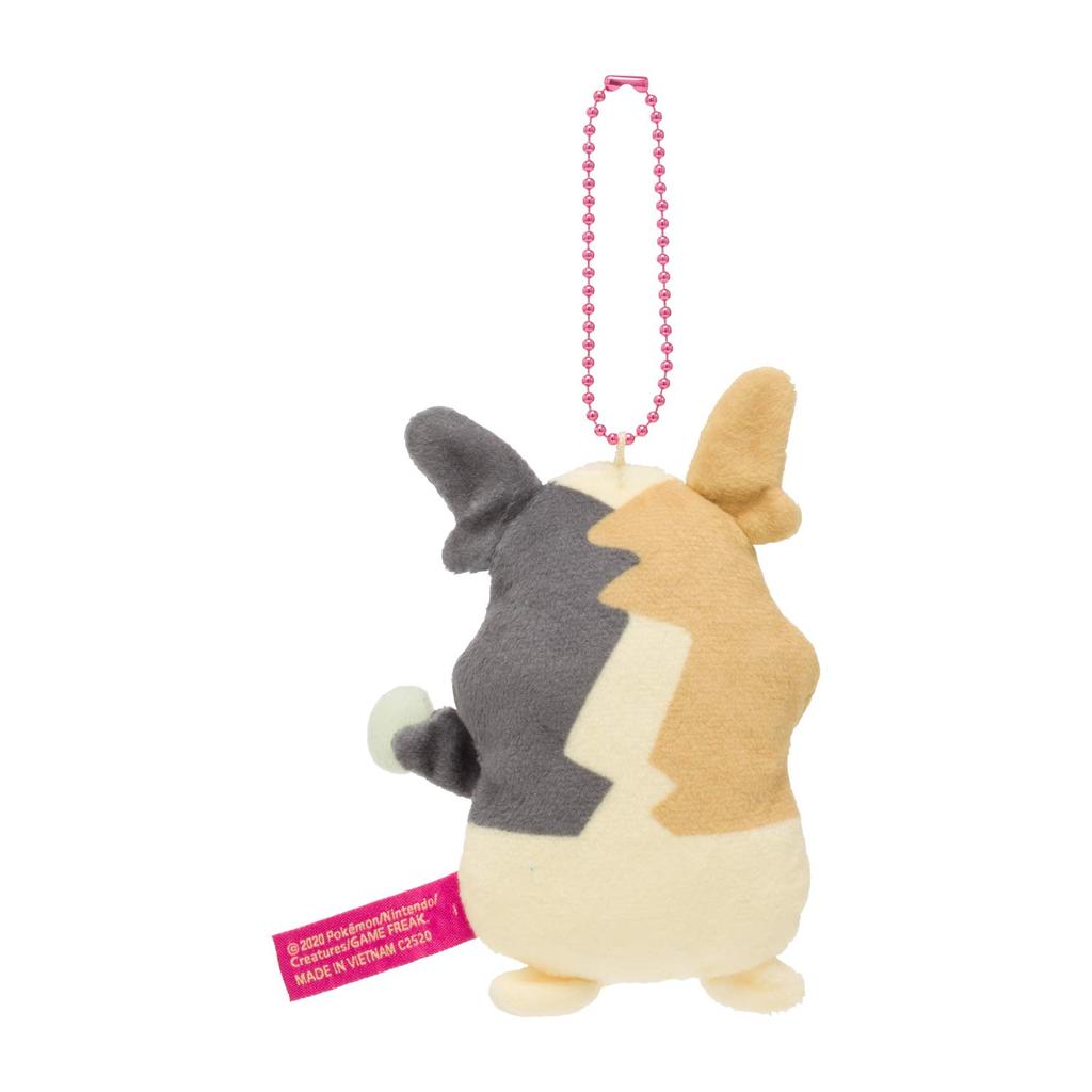 Pokemon Center Original Mascot Pokemon Passage 12 X 9 X 2 X W X "Not..." Morpeko's (H D Cm)