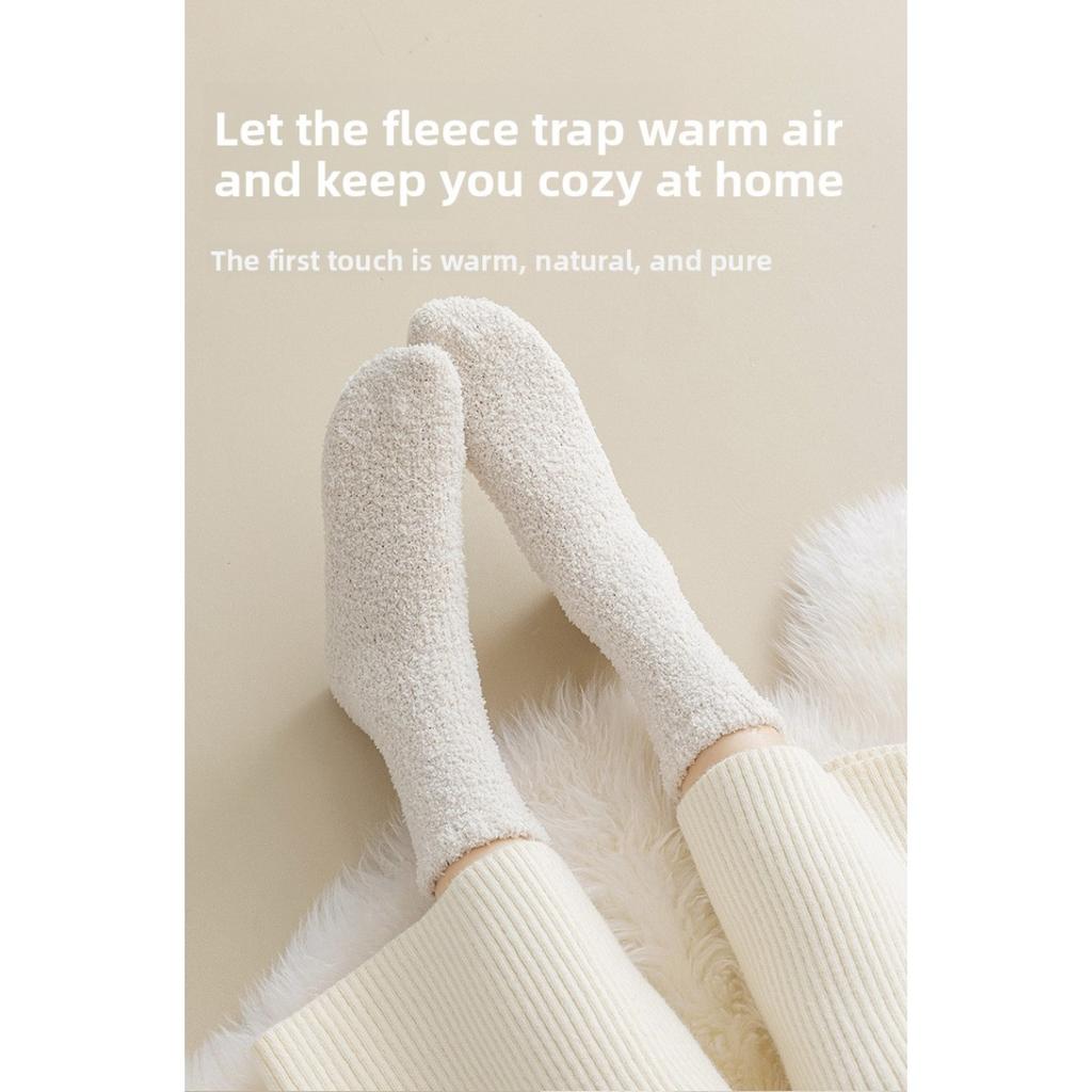 Женские зимние теплые носки с толстым плюшем - Супермягкая плюшевая текстура - Необходимы для дома и улицы - Удобные домашние повседневные носки, Зимние носки