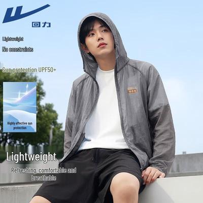 Warrior Куртка с капюшоном и защитой от солнца UPF50+