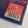 [USED] First edition Megumi Hayashibara/feel well CD/DVD