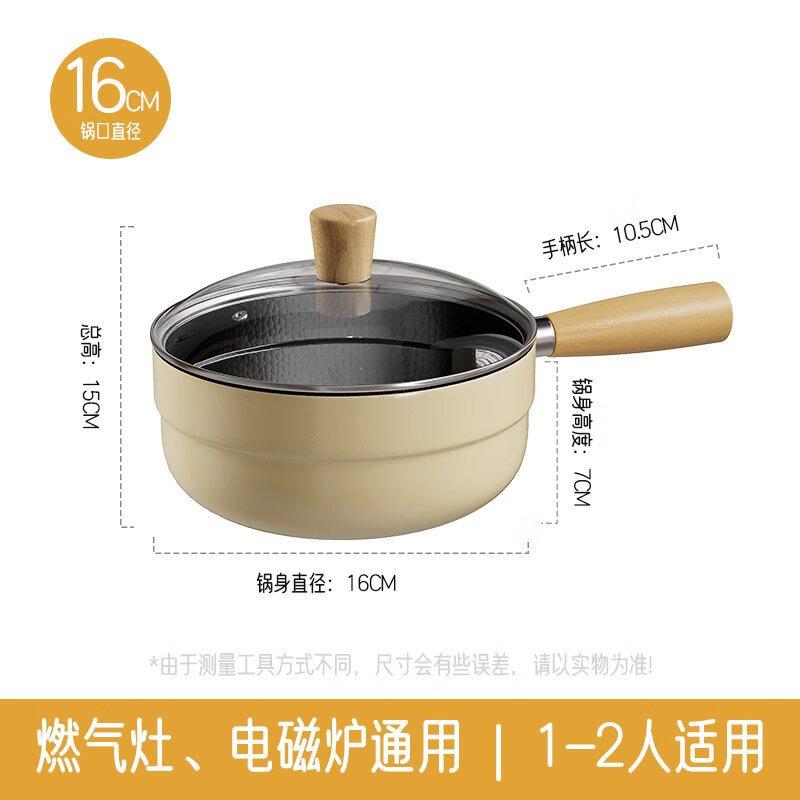 Многофункциональный керамический горшок для жарки и супа Wu Tuo