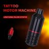 Powerful Motor Tattoo Pen Machine Rotary Professional Short Cartridge Needle Pen Type Tattoo Machine  Aluminum Alloy Body