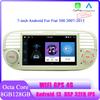 1 Din 7" Octa Core Android 13 Car PLayer Mirrorink GPS WIFI DSP 32EQ RDS FM APP Control Car Stereo For Fiat 500 2007-2015
