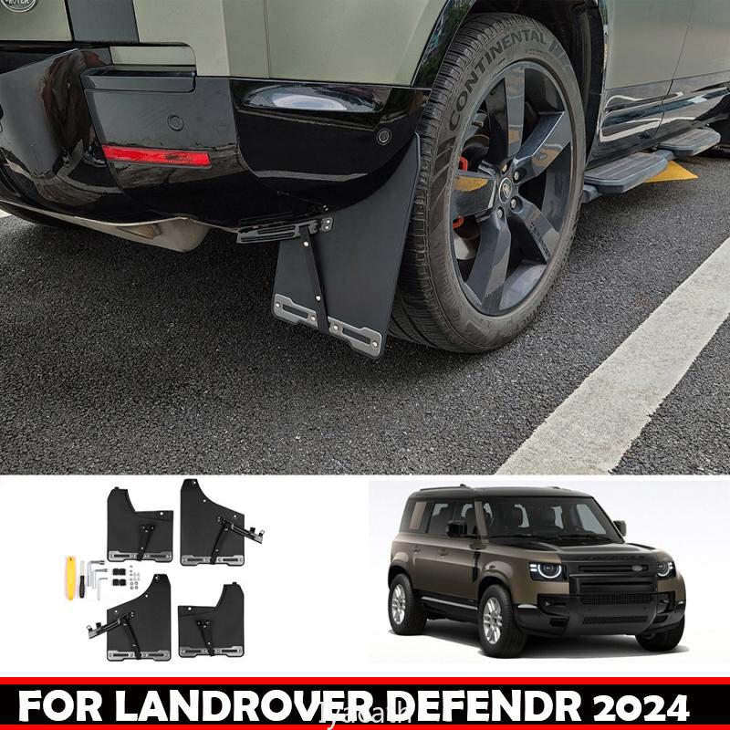 ДЛЯ LANDROVER DEFENDR 2024 2025 Пластиковые накладки на крылья и бамперы для передних и задних колес, брызговики, защитные накладки