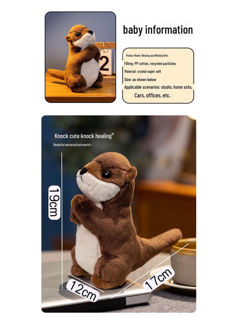 Мягкая игрушка «Молящаяся морская выдра» — кукла «Желающая выдра» для детей