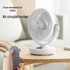 New Mini Oscillating Desk Fan: USB Rechargeable with Remote Control