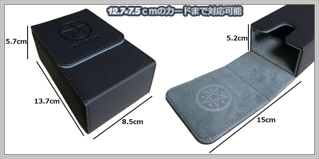 Кожаная коробка для хранения колоды карт Таро Kurop с магнитной застежкой, подходит для стандартных размеров, большая, кейс, коробка, застежка, (Черный, Клетчатый, Размер)