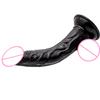 Изогнутый вверх дилдо присоска женский имитация дилдо G-Spot мастурбация поддельный пенис мужской анальный штекер
