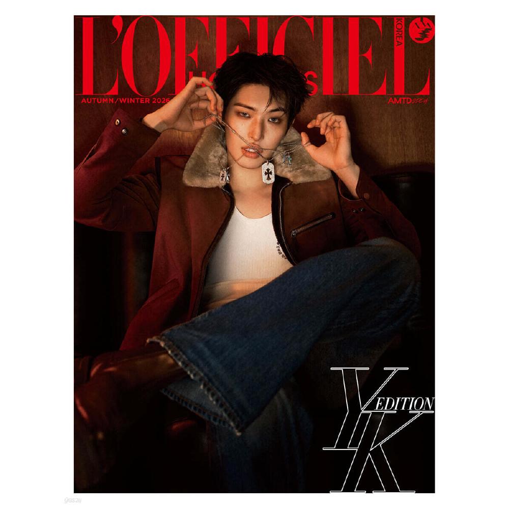 Предзаказ журнала L'OFFICIEL HOMME, издание Осень/Зима, обложка с МИНГИ из ATEEZ