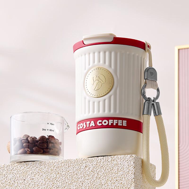 Кружка для кофе COSTA Light Enjoy Double Drink 420 мл