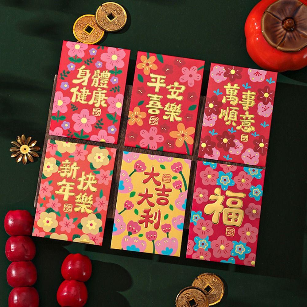 6Pcs Cartoon 2026 Red Envelope Bag Thickened Gold Stamping Lucky Red Pocket Cute New Year Red Packet Blessing Gift