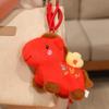 Плюшевая кукла-брелок в виде лошади, год лошади по китайскому зодиаку, плюшевая игрушка, новогодний талисман-украшение на удачу и благословения
