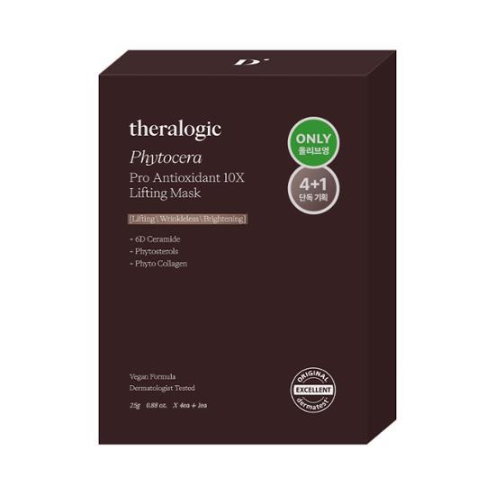Theralogic Phytocera Elastic Lifting Mask 4+1 Promotion