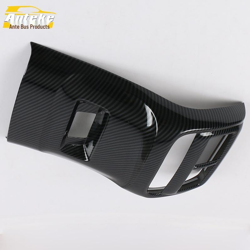 19 RX5MAX Rear Air Outlet Decorative Panel & Anti-Kick Pad