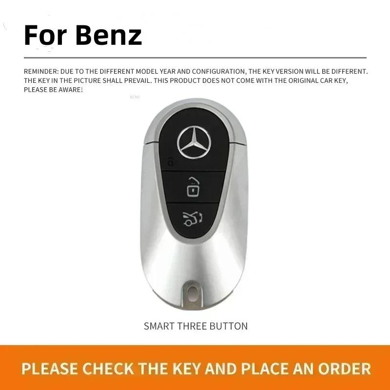 AXX2 Leather Car Key Case Cover Shell Holder Bag For Mercedes Benz 2022 C S Class W206 W223 S350 C260 C300 S400 S450 S500 Accessories