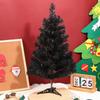Christmas Holiday Decorative Wonderful Christmas Memories For You Christmas Desktop Christmas Tree