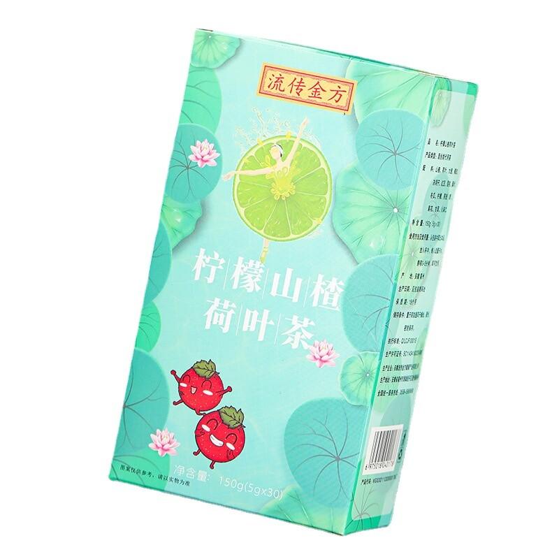 Lemon Hawthorn Lotus Leaf Herbal Select Tea Bags 150g Natural Detox Wellness