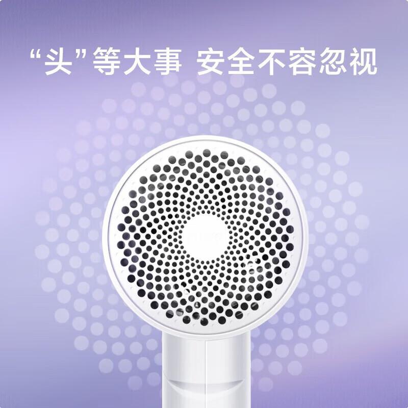 Feike hair dryer high-power 1800 negative ion hair care foldable hair dryer FH6276 white