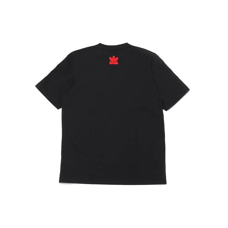 adidas Мужская футболка Originals Черная H07083