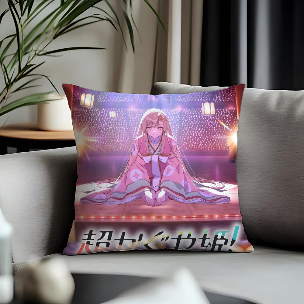 Fashion CCosmic Princess Kaguyaful Cushion Cover Antidustmite Pillowcase Invisible Zipper Silky Short Plush Sofa Cushion Cover