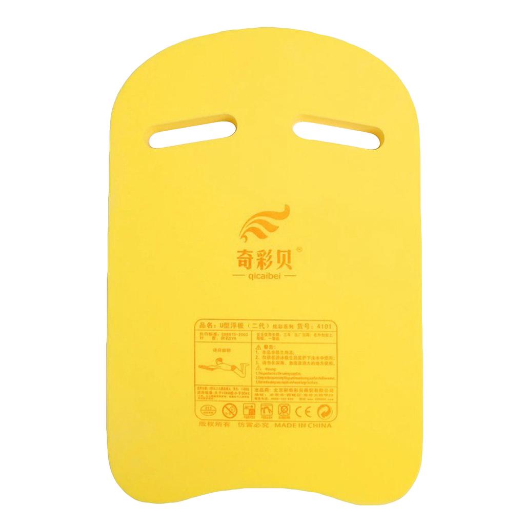 Доска для плавания для начинающих. U-образная доска для плавучести. Доска для плавания.