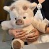 Милая плюшевая игрушка "Бегущий теленок" Набитая свинья Овца Горная корова Идеальный подарок на день рождения Рождество для детей Девочек Любителей животных