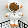 Плюшевая игрушка Иван Корнехо Астронавт Кукла Иван Корнехо Мерч Мягкая игрушка Подушка Подарок на день рождения