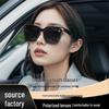 Умные солнцезащитные очки Bluetooth: Музыка, Звонки, GPS, Защита от УФ-излучения, Поляризация, Удобная посадка.