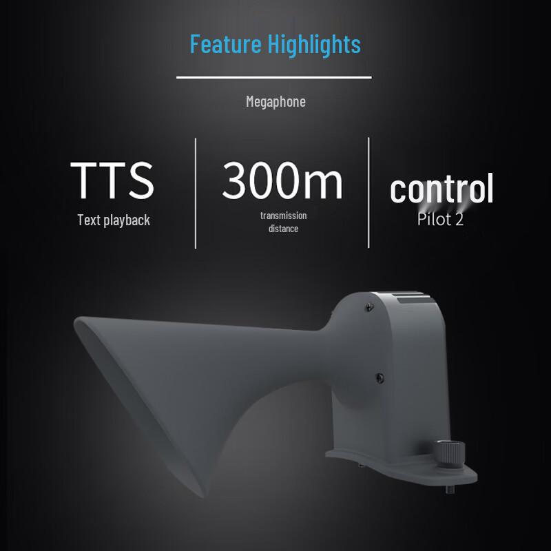 DJI H1E Drone Loudspeaker for M30/M30T (CN version)