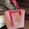 2025 New Women's Large Capacity Canvas Tote: Summer Striped Korean Style Shoulder Handbag