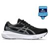 Asics Gel-Kayano 30 Running Shoes
