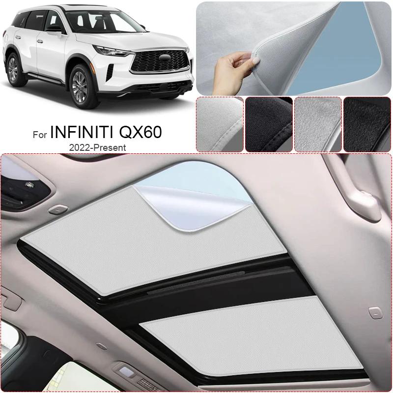Car Suede Fabric Anti-uv Electrostatic Adsorption Sunroof Sunshade For Infiniti QX60 2022-Present Heat Insulation Skylight