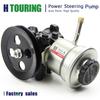 Новый насос ГУР для Toyota Landcruiser FJ80 1FZ 44320-60160 4432060160 44320-60250 44320-60161 4432060250 4432060161