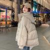 Bread Coat Short Down Cotton Coat Women's New Autumn and Winter Coat Thick Cotton Jacket