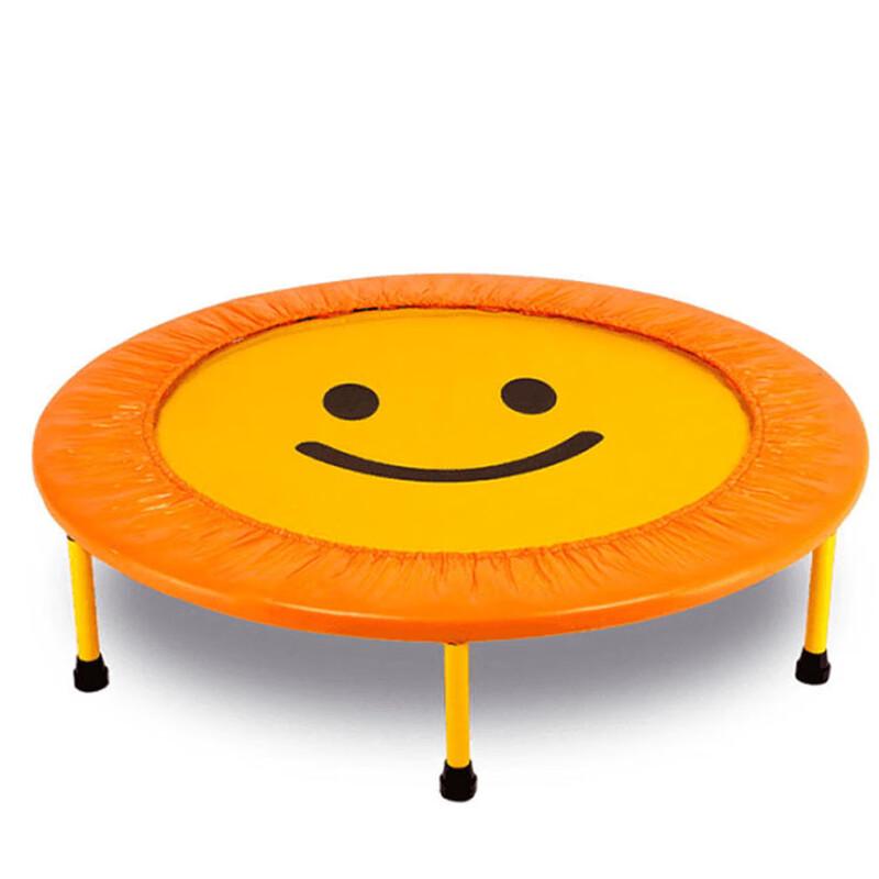WEZHO Indoor Children's Trampoline