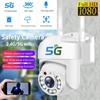 360 Degree 5G1080P HD WiFi Camera CCTV IP Security Cam - IP66 Waterproof IR Night Vision Flash Light