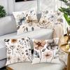 Earthy Neutral Floral Pillowcase: Minimalist Watercolor-Themed Cushion Cover For Modern Home Sofa Decor