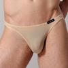 Fashion Mens Brief Cotton Underwear Shorts G-String Underpants 